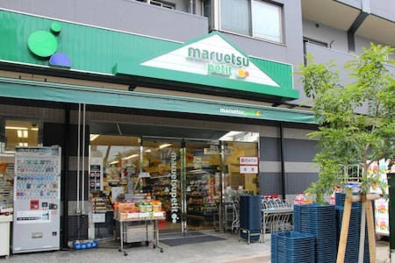 Sengoku Eki-Mae Bldg 401 Apartment Токио Екстериор снимка