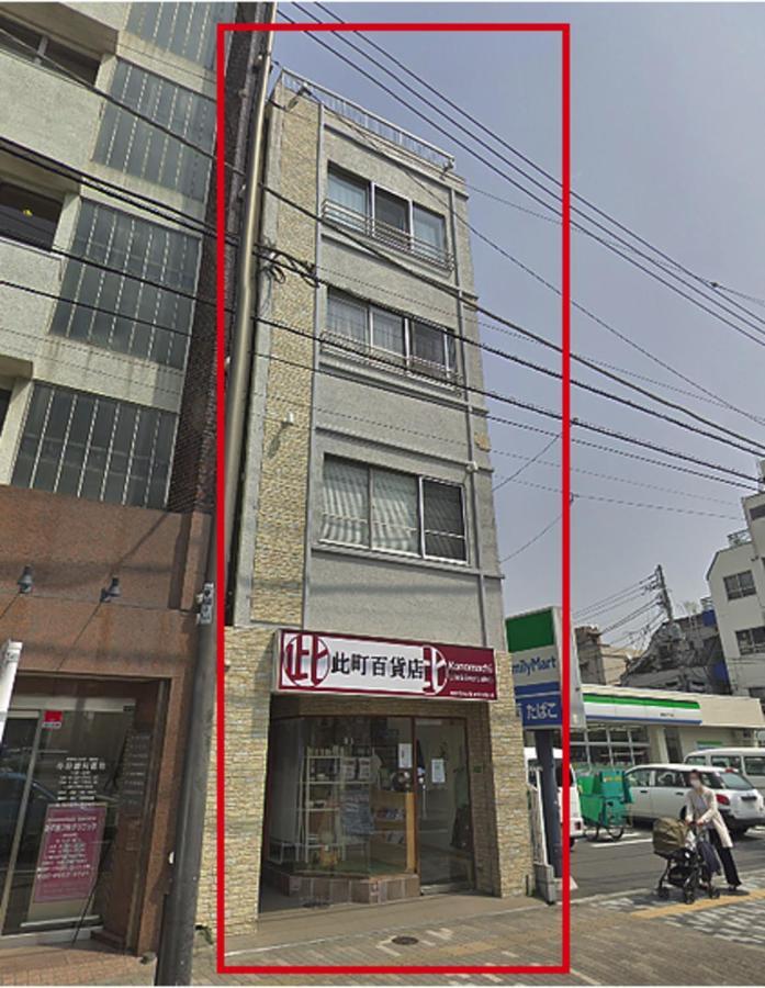 Sengoku Eki-Mae Bldg 401 Apartment Токио Екстериор снимка